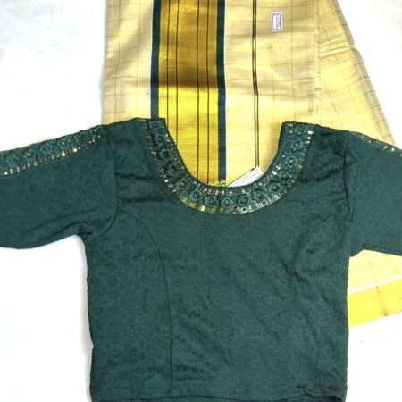 Tissue Set Saree with Stretchable Blouse
