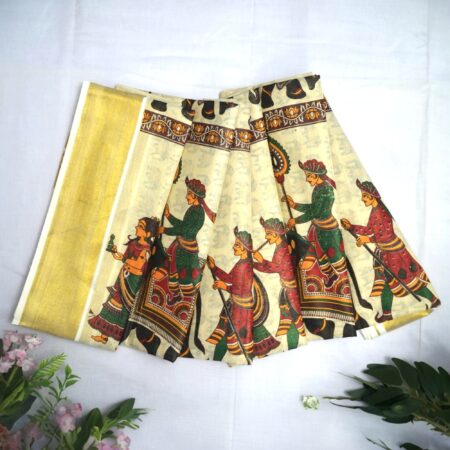 Tissue Set Saree with Readymade Blouse